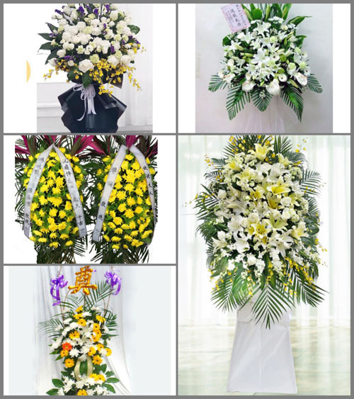 福建泉州鲤城区江南街道白事花篮预定